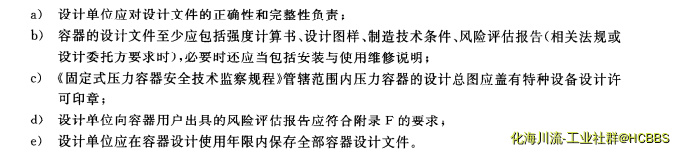 微信截图_20190515082552.png
