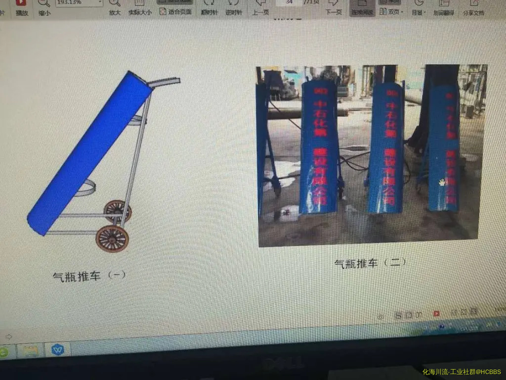微信图片_20190515083536.webp