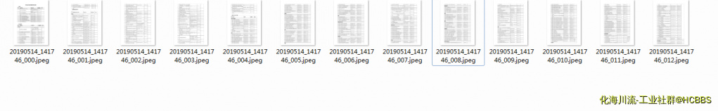 QQ截图20190515095410.png