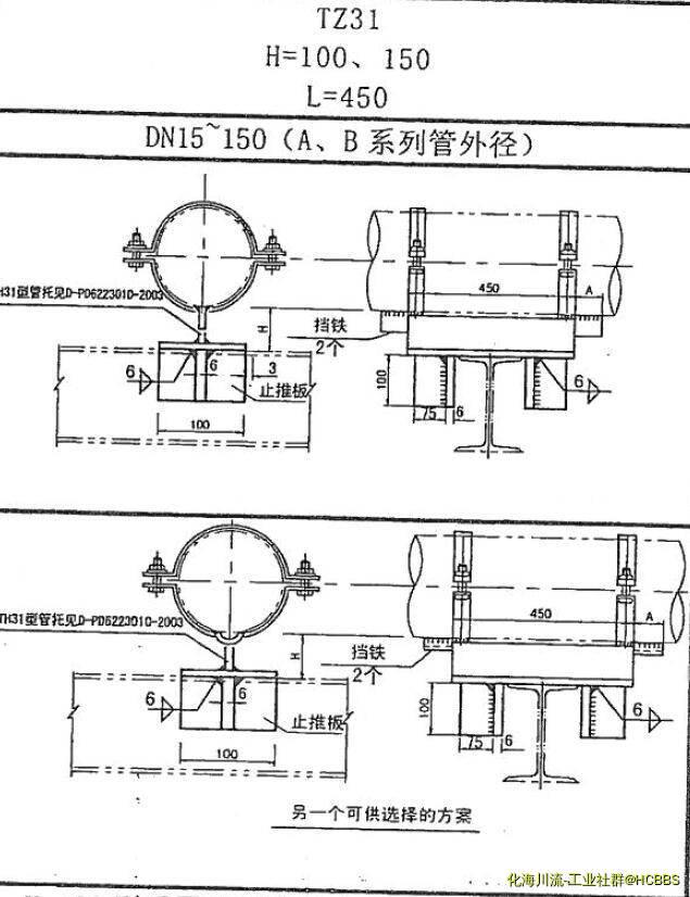 QQ截图20190516162705.jpg