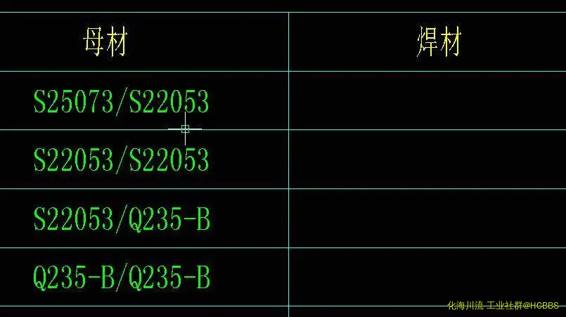 QQ截图20190518193905.webp