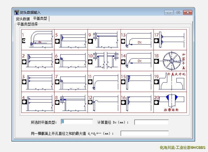 搜狗截图20190521082539.jpg