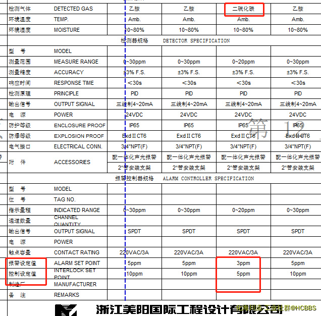 1306042172(1).png