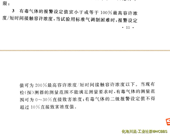1306042181(1).png