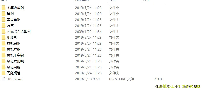 微信截图_20190524133813.webp