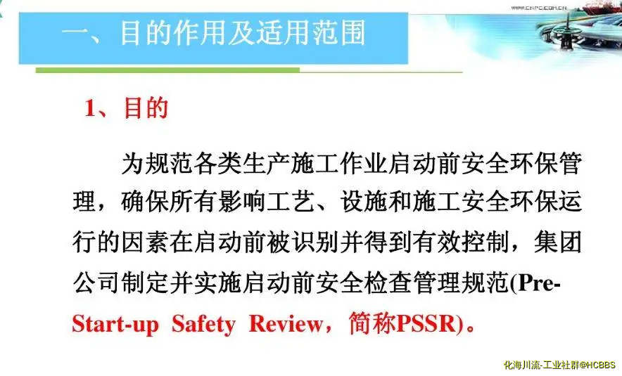 360截图20190528195046834.webp