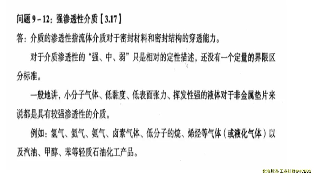 无标题.webp