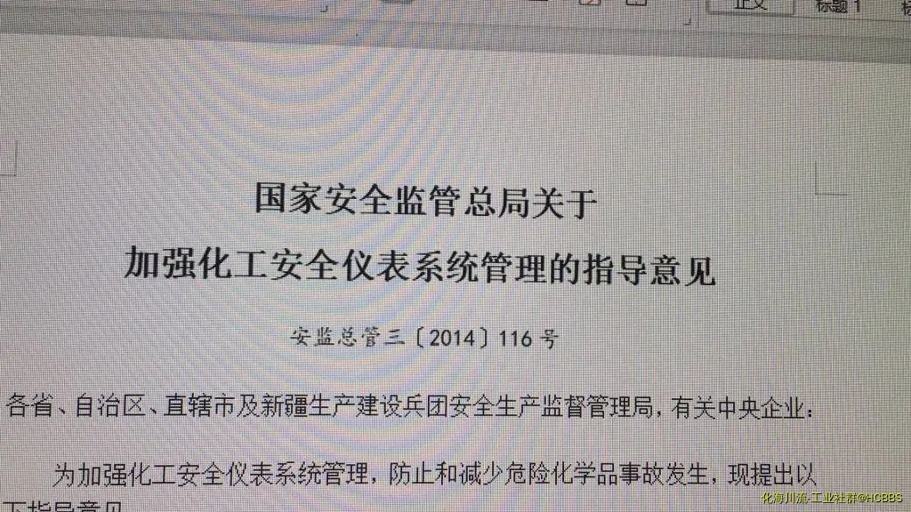 微信图片_20190530152510.webp