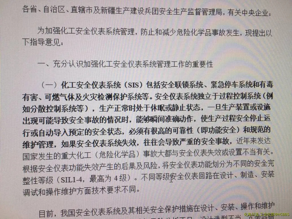 微信图片_20190530152456.webp