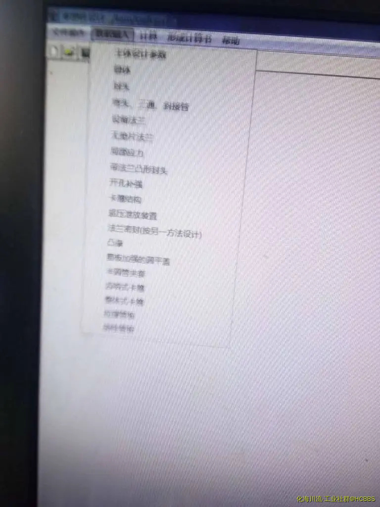 微信图片_20190601101355.webp