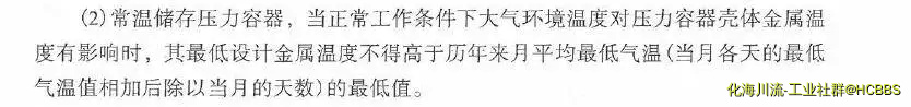 QQ截图20190603081115.webp