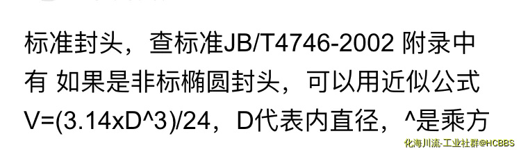 201906/03/15bc40cd036fa784fc80fe55d1f1a59d.webp