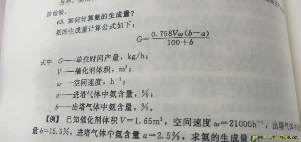 49884cb2b4343559161f5359e165b6e.webp