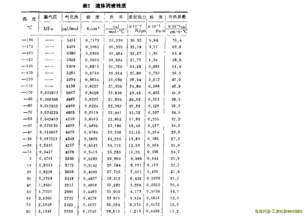 无标题.webp
