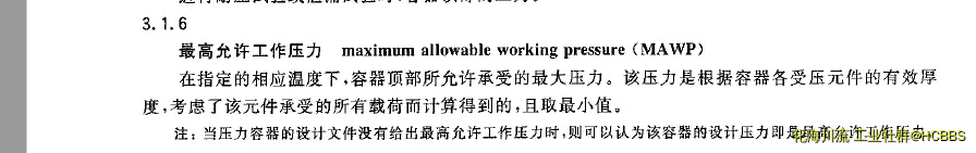 微信截图_20190606162300.webp