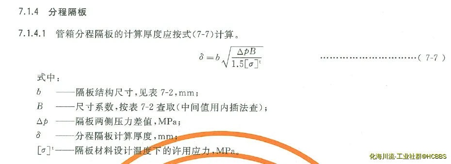 2222.webp