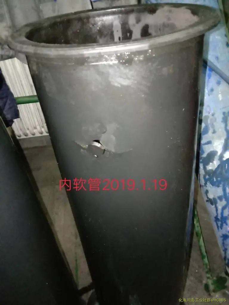 微信图片_20190121173218.webp