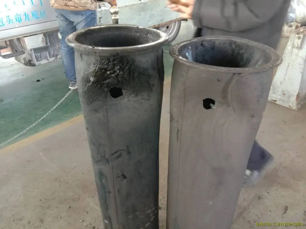 微信图片_20190121173227.webp