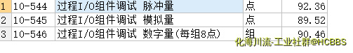 微信图片_20190615142815.png
