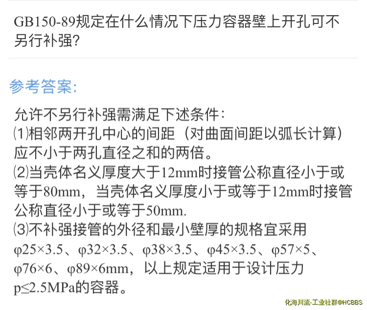 201906/15/d4dcc6ee6e732b6186af6f34cbf351f4.jpg