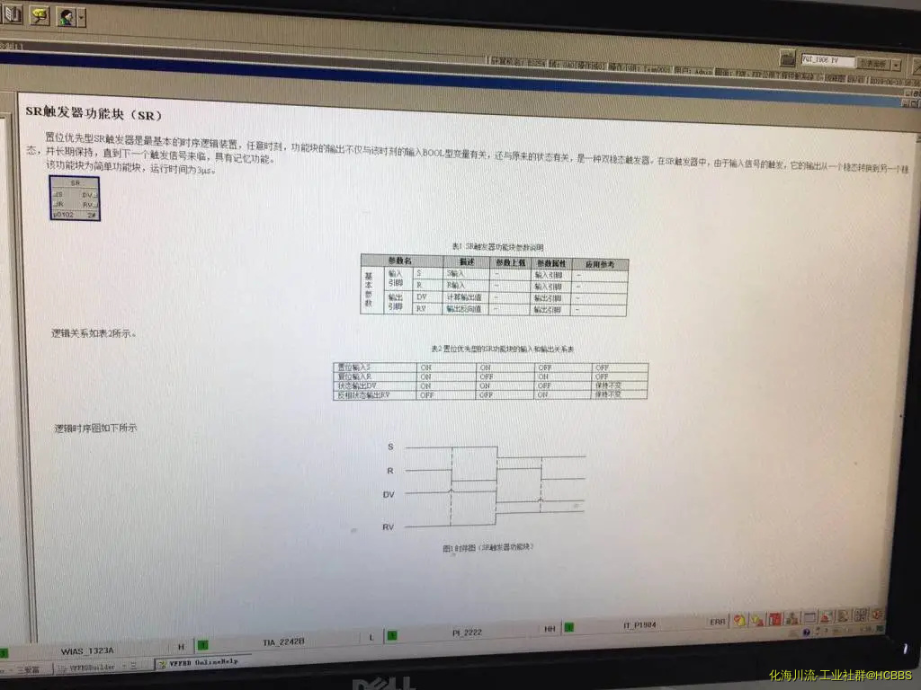 微信图片_20190618085921.webp