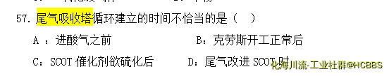 搜狗截图20190619082914.png