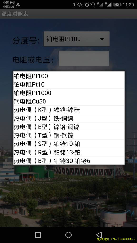 2a06c8d13098e845a8db18e1796a60f.jpg