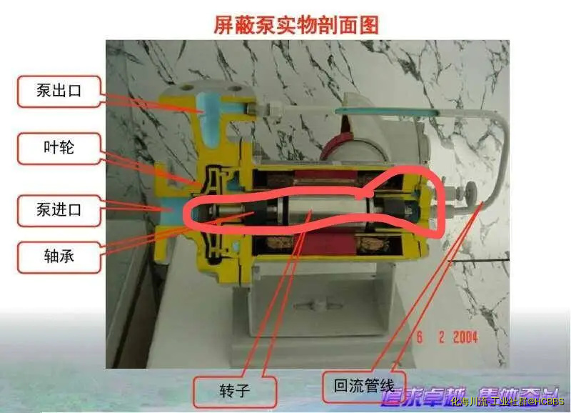 微信图片_20190621165540.webp