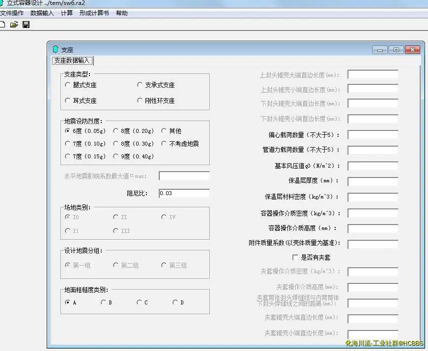 QQ截图20190622112223.webp