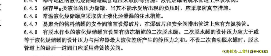 IMG_20190623_133759.webp