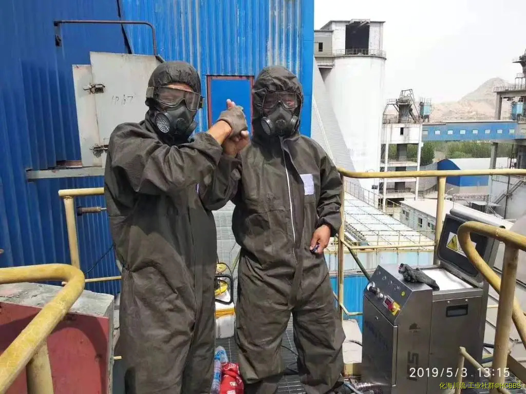 微信图片_20190623172510.webp