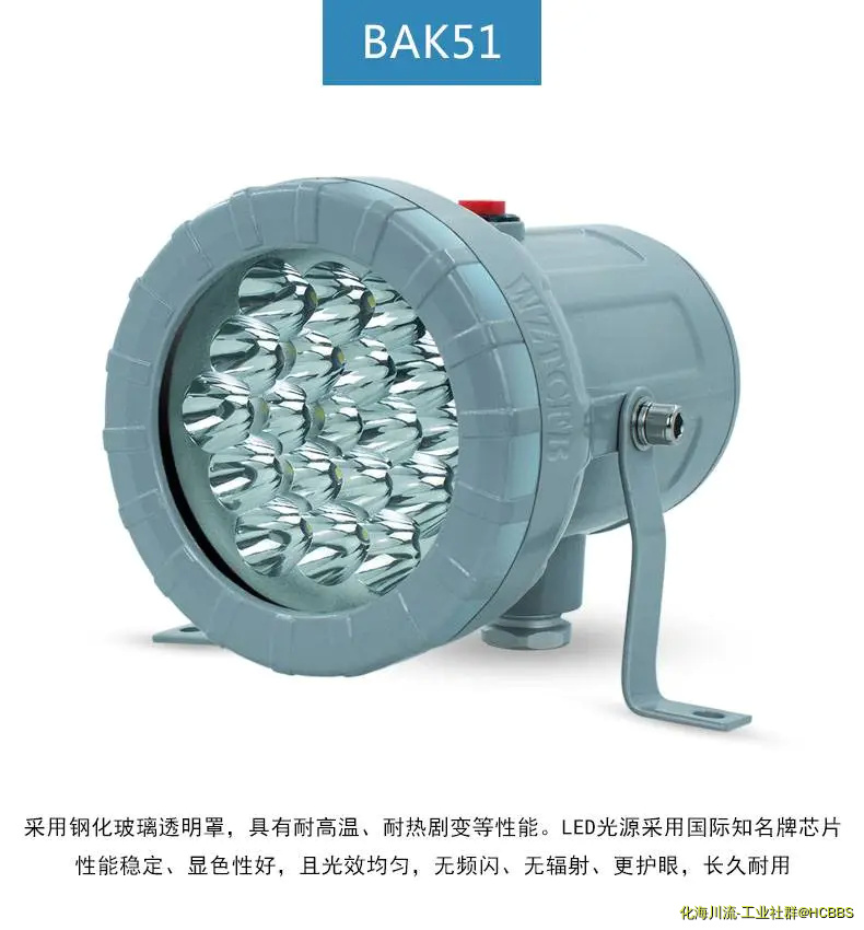 微信图片_20190625082120.webp