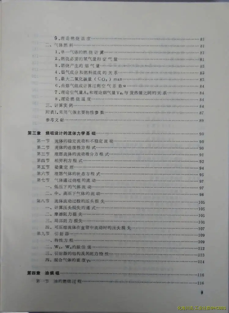 4.webp