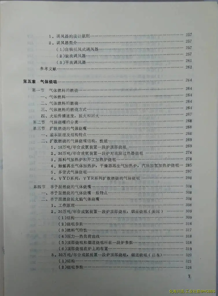 8.webp