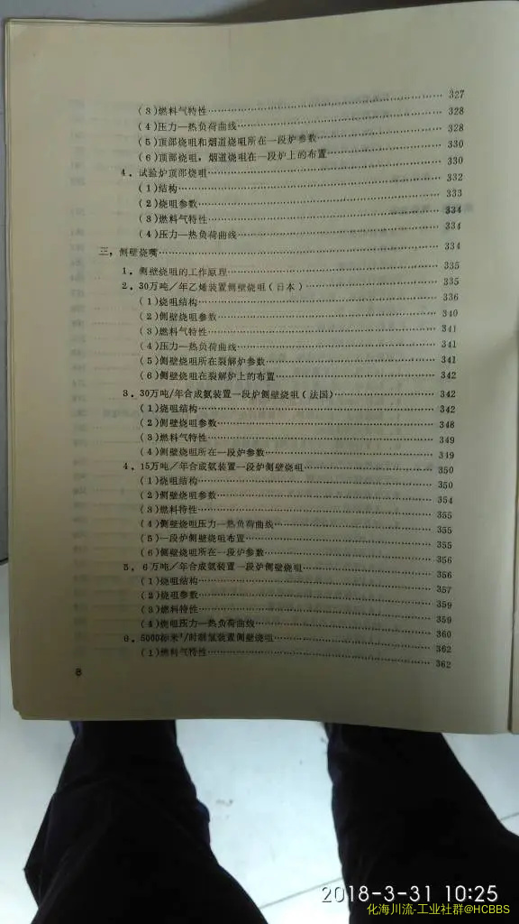 9.webp