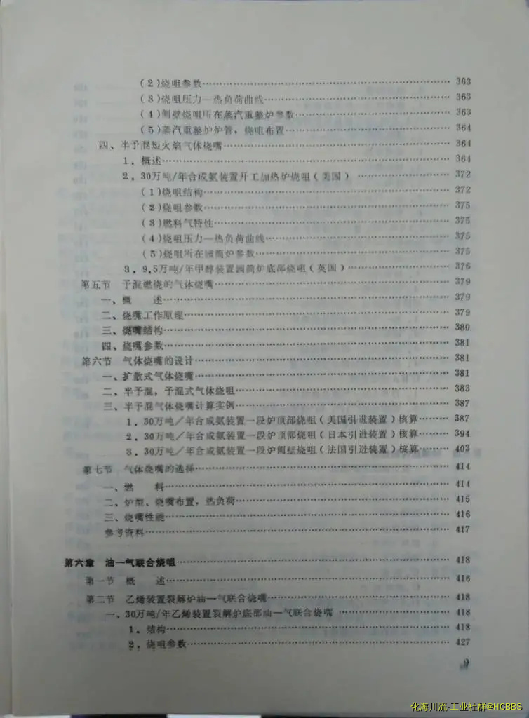 10.webp