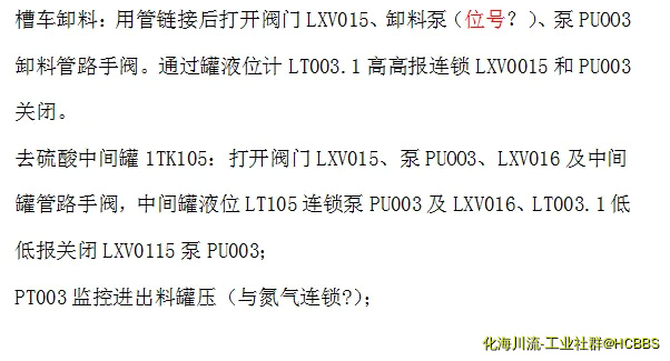 微信截图_20190627161806.webp