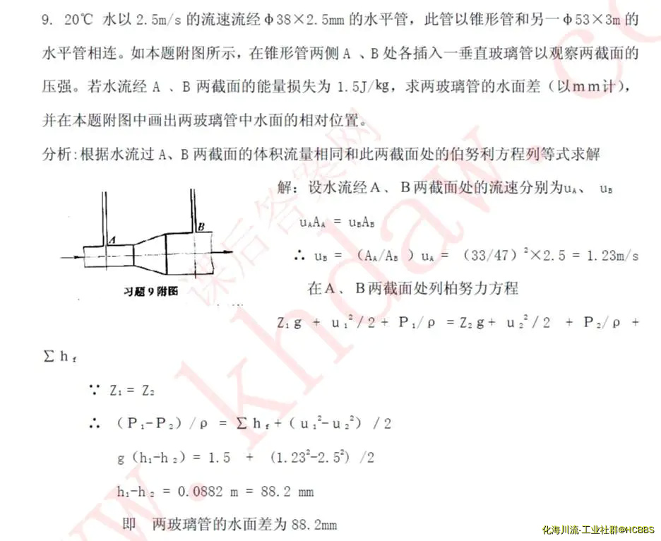 图片1.webp