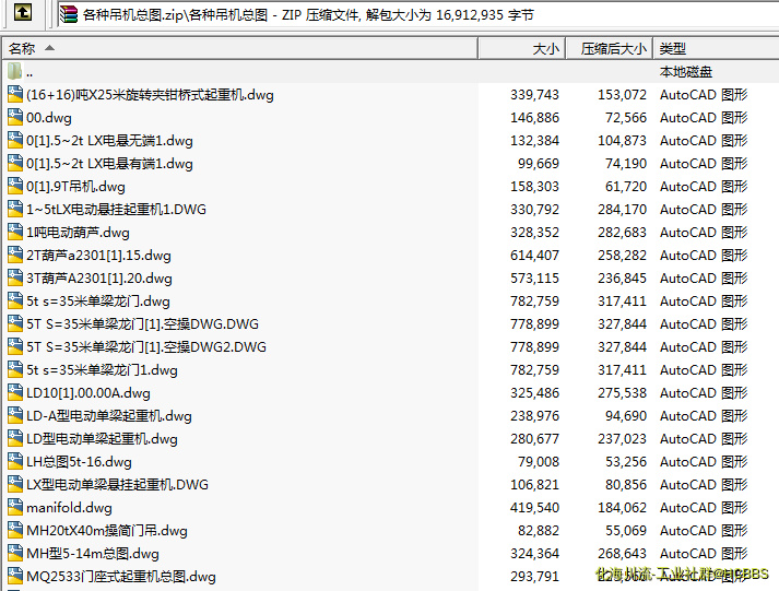 捕获1.PNG