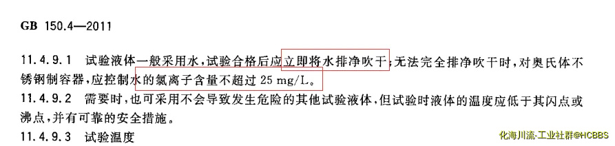 微信图片_20190701113754.webp