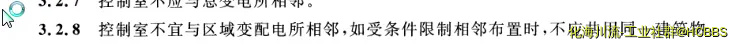 啊啊
