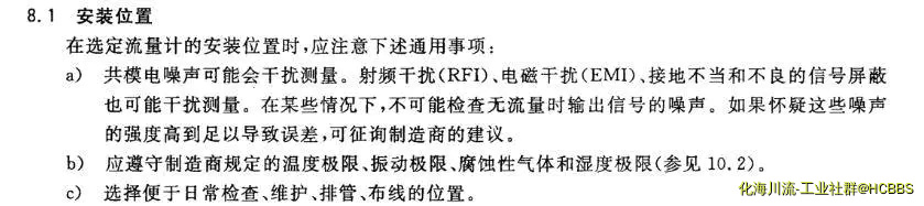 360截图20190709163527040.webp