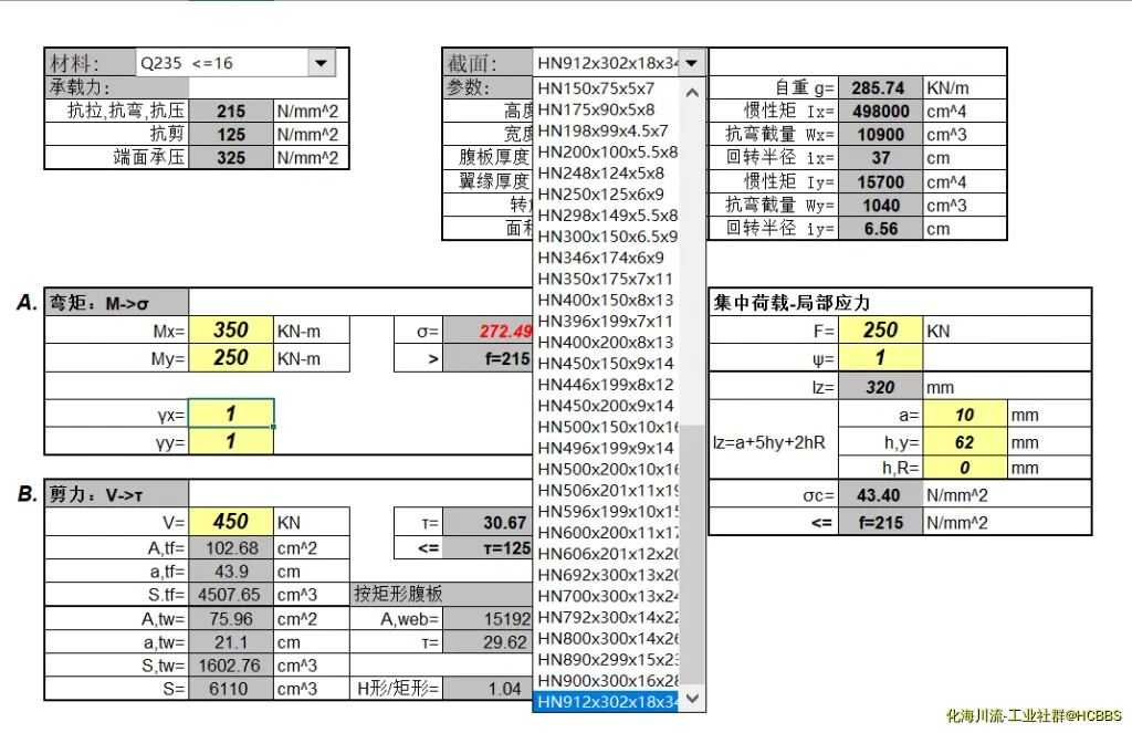 微信截图_20190710153059.webp
