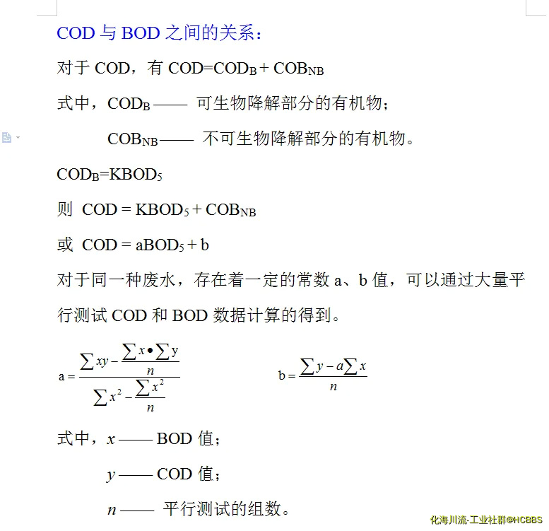 微信截图_20190711085118.webp