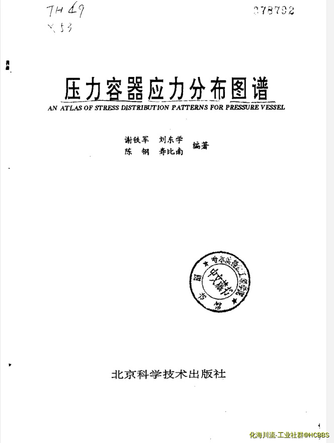 微信截图_20190711110147.webp