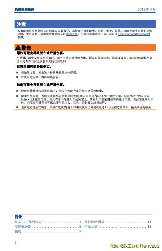 2.webp