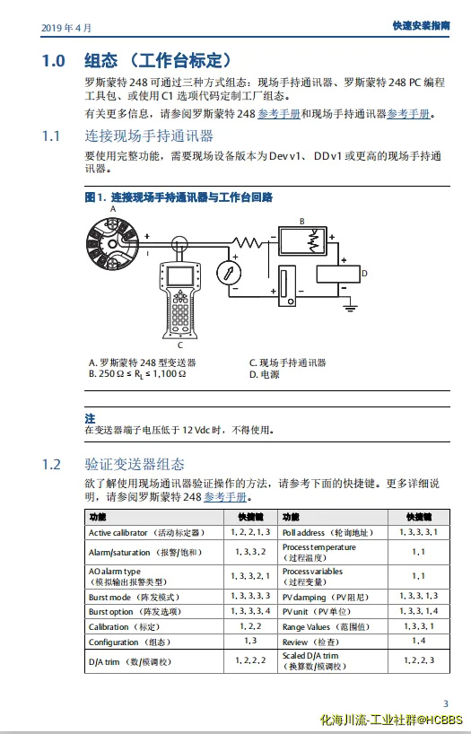 3.webp