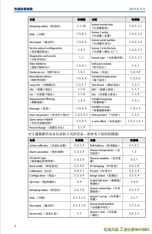 4.webp