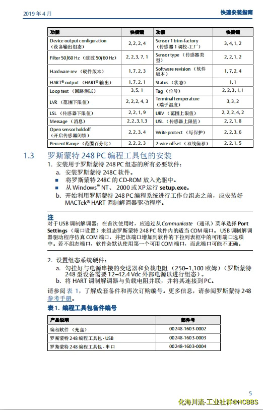 5.webp