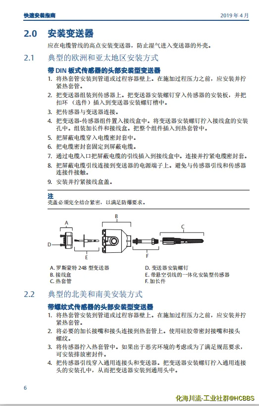 6.webp